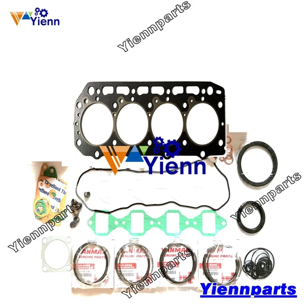 4D84E-1 4D84E-3 Overhaul Full Gasket Kit With Piston Ring For Komatsu Engine PC40MR-8 Excavator Loader SK510 SK815 Repair Parts