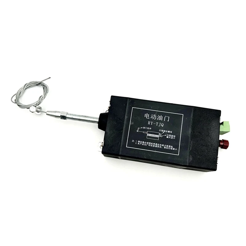 

24V RYTJQ Electric Mode Electric Throttle Controller Engine Electronic Device