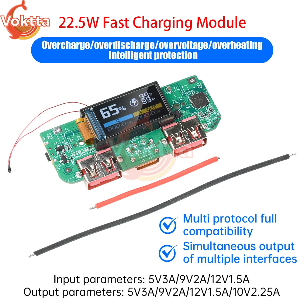 

22.5W Fast Charging Module TFT Color Screen 3.7V Ternary Lithium Battery Motherboard DIY Mobile Power Bank Module Supports PD/QC
