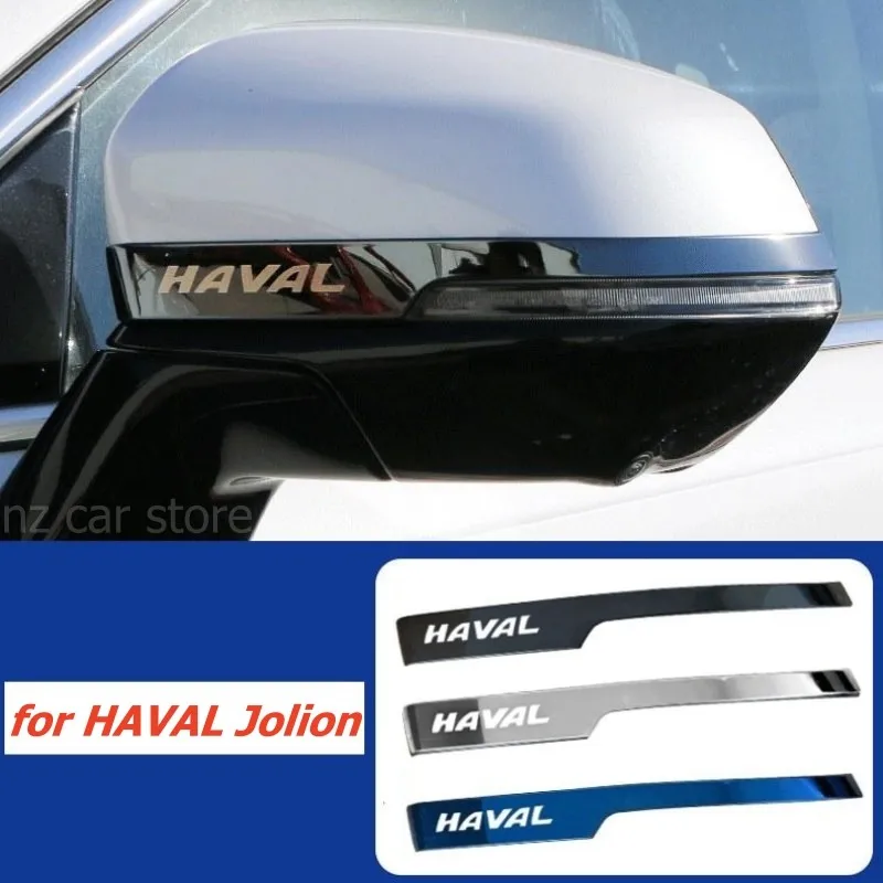 

for HAVAL Jolion H6 2025 2024 2023 2022 2021 Rearview Mirror Sticker Trim Deco Protector Stainless Steel Accessories