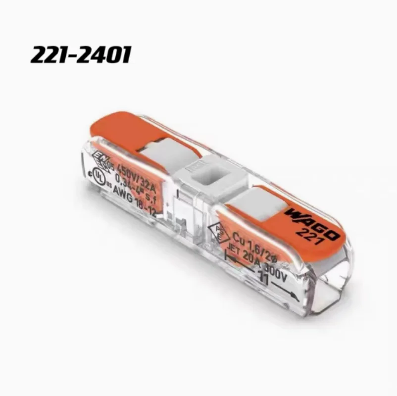 

100pcs Terminal 221-2401 One in and one out quick pass-through connector