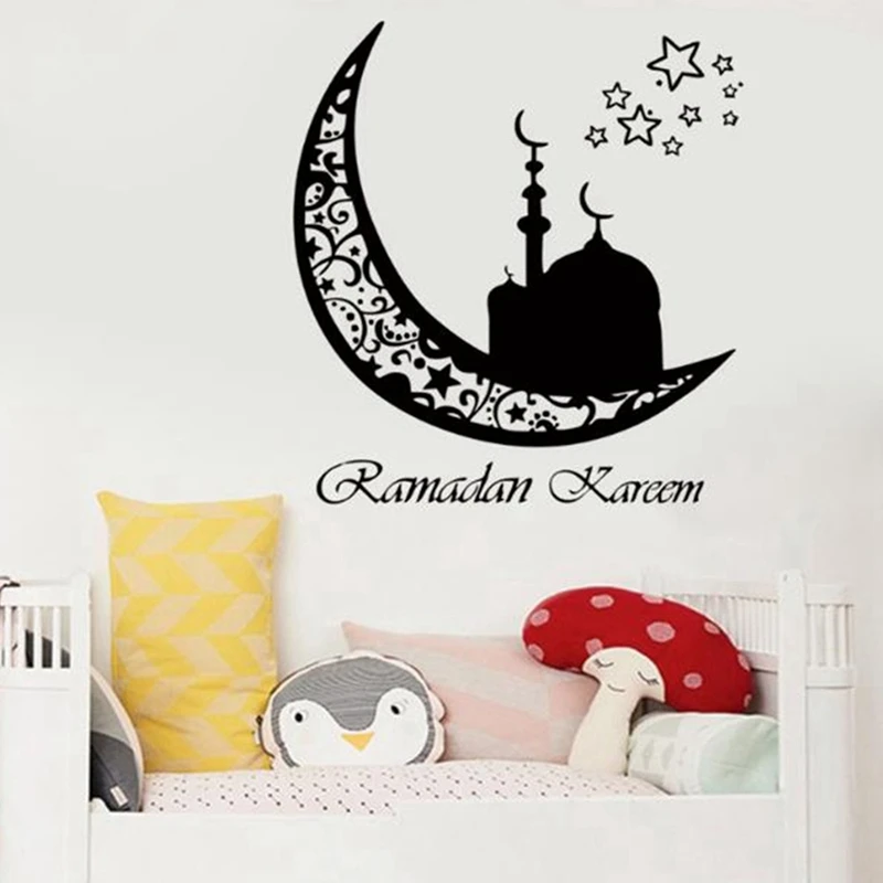 Muslim Islamic Eid Mubarak Ramadan Crystal, Mirror Sticker Decoration, Wall Sticker, Room Decoration