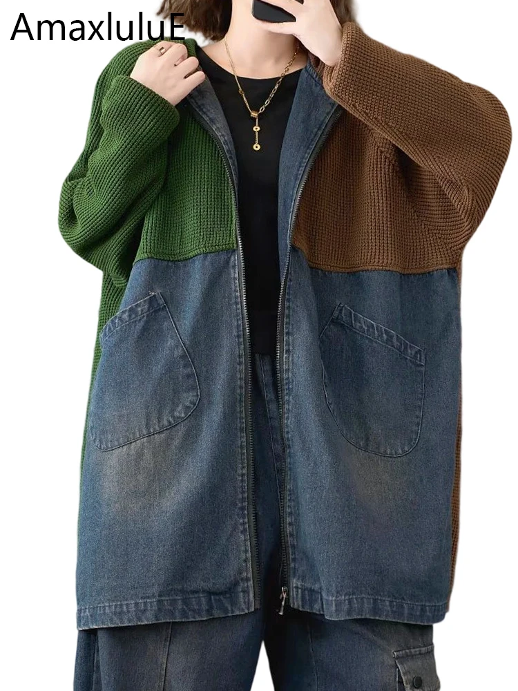 

Amax LuluE Fall Korean Women Fashion Knitted Design Denim Trench Loose Vintage Hooded Coats Ladies Casual Patchwork Windbreakers