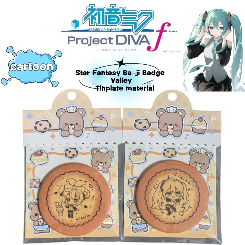 Hatsune Miku Cartoon Anime Fan-Merchandise, kreative kleine Kekse, funkelndes Sternen-Abzeichen, Millet-Brosche aus Weißblech, Accessoire