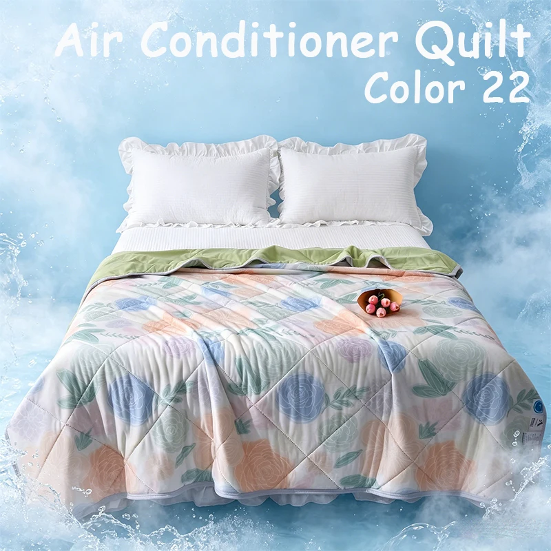 1pc Cooling Summer Quilt, Floral Print,High-Quality Summer Quilt, Machine Washable, Non-Clumping, Skin-Friendly, and Breathable