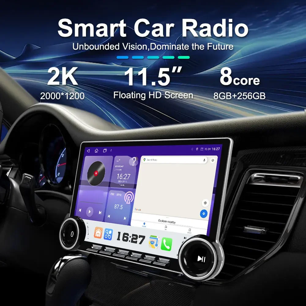 شاشة 11.8 بوصة 4 8 Core 8+128G Diamond 2k Qled Series Android Universal