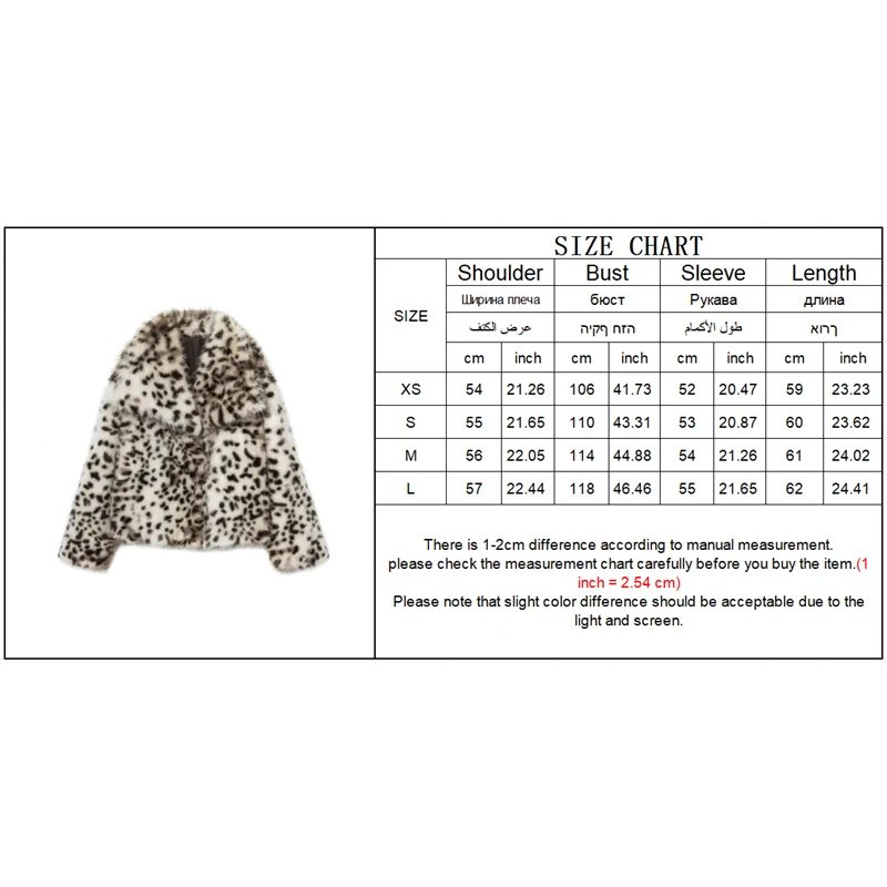 Guobioziy Women's Slim Fit Leopard Print Faux Fur Jacket 2026 Fall/Winter New Arrival Casual Fashion Trendy Tassel High Street