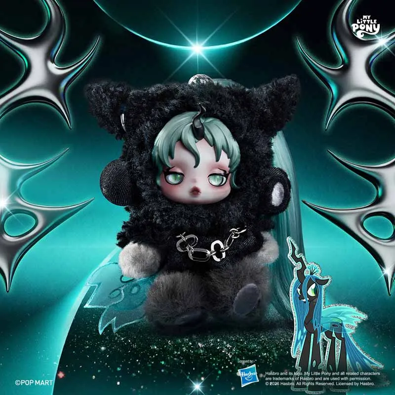 POP MART SKULLPANDA x My Little Pony Serie Blind Box Hangertje Trendy Vinyl Poppen Speelgoed Mystery Box Actiefiguur Verrassing Meisjes Cadeau