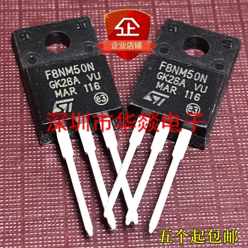 5PCS F8NM50N  STF8NM50N   TO-220F 500V 5A  Brand New In Stock, Can Be Purchased Directly From Shenzhen Huayi Electronics