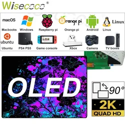 Wyświetlacz OLED 8 Cal 2K 2480x1860 IPS ekran Amoled laptopy Raspberry Pi projekt OLED ekran domyślny płyta sterownicza krajobrazowy