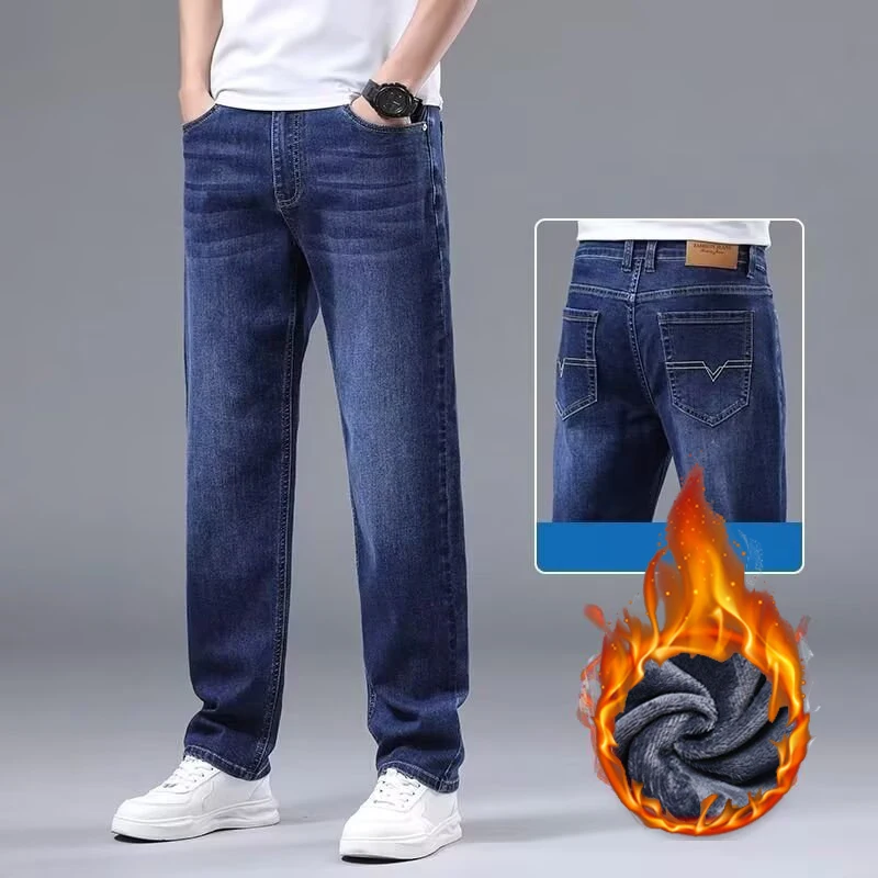 

Мужские новые утолщенные джинсы на флисовой подкладке, мужские зимние свободные прямые облегающие джинсовые брюки, элитные повседневные универсальные брюки
