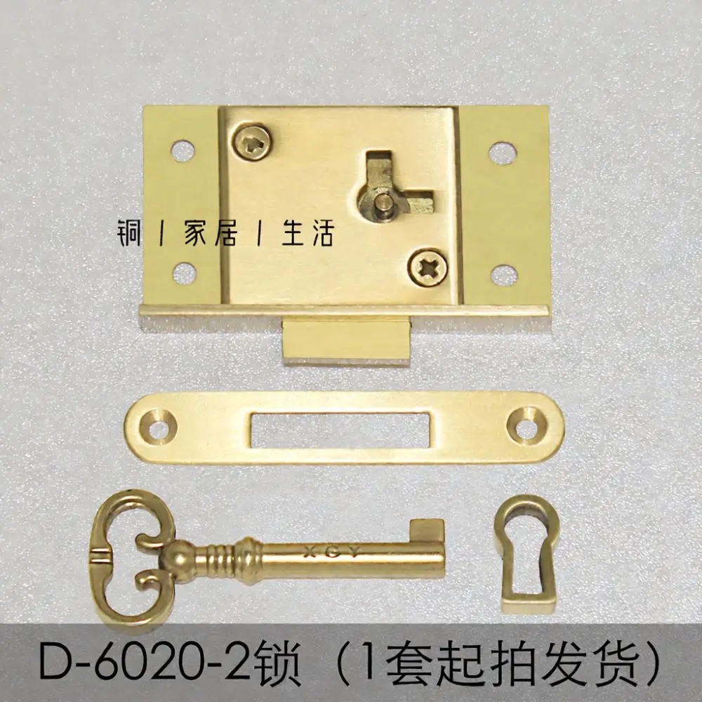 Retro Chinese Style Furniture Hidden Copper Latch Hook Antique Decorative Lock For Dresser Drawer Jewelry Box Hardware New