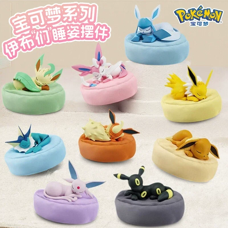 【In Stock】Hot Anime…