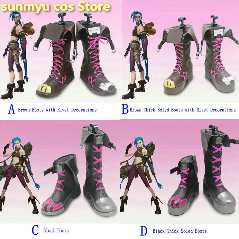 

Сапоги Jinx Обувь для косплея Нестандартного размера