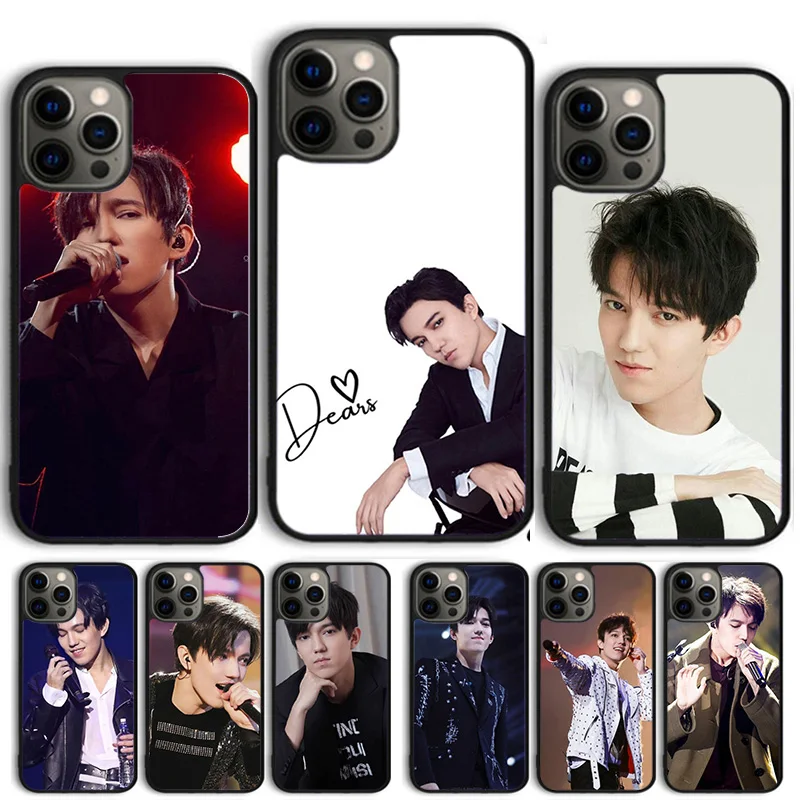 Чехол для телефона Dimash kudaiберген для iPhone 15 SE2020 6 7 8 Plus XR XS для Apple 13 11 12 14 Mini Pro Max