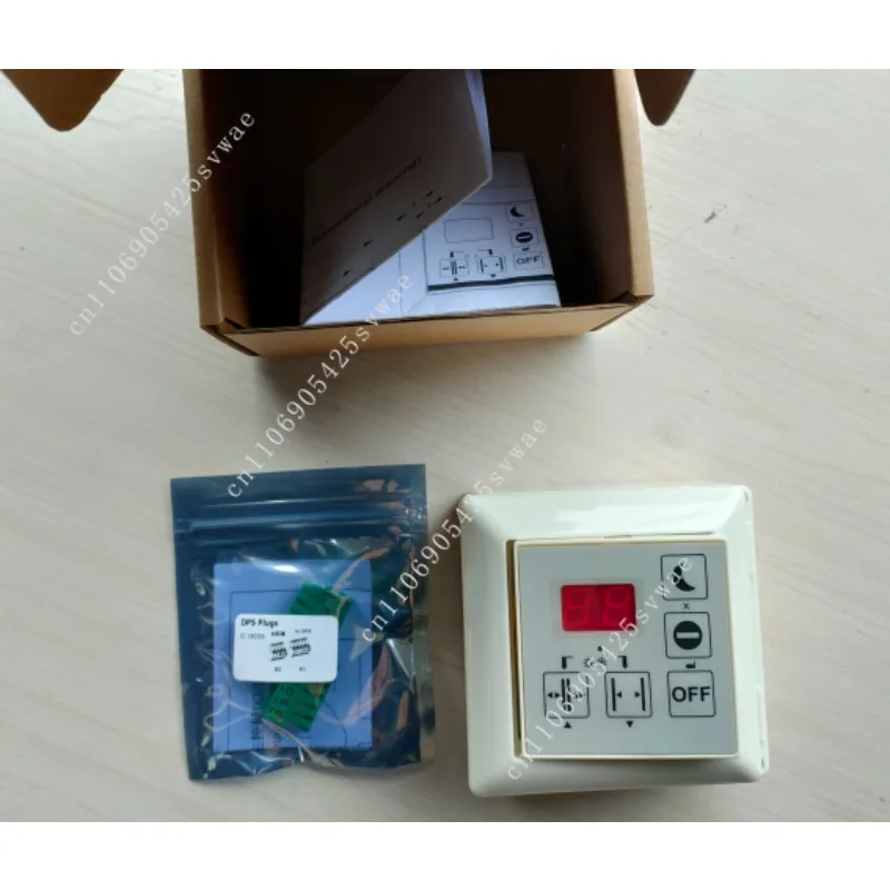 Panel de control de puerta automática serie DPS