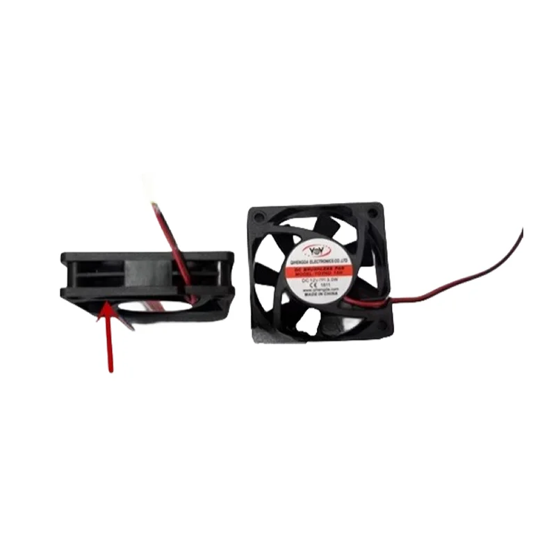 

Beam light fan 200W230350W330W Beam light cooling fan 5R7R 12V 6 * 6CM bearing