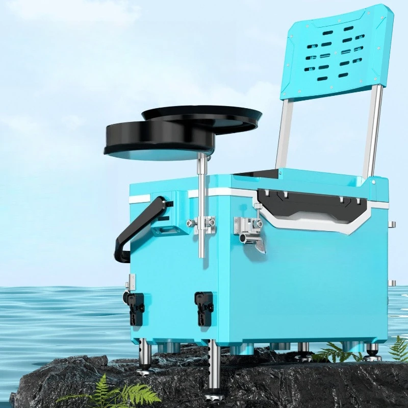 

Fishing box full set of ultra-light competitive fishing box multi-functional fishing insulation table fishing box fishing