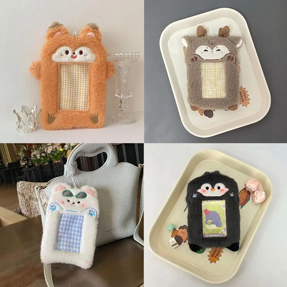 Bonita funda multifuncional para sesión fotográfica con forma de Animal, tarjetero de felpa duradero, funda para tarjetas portátil para estudiantes