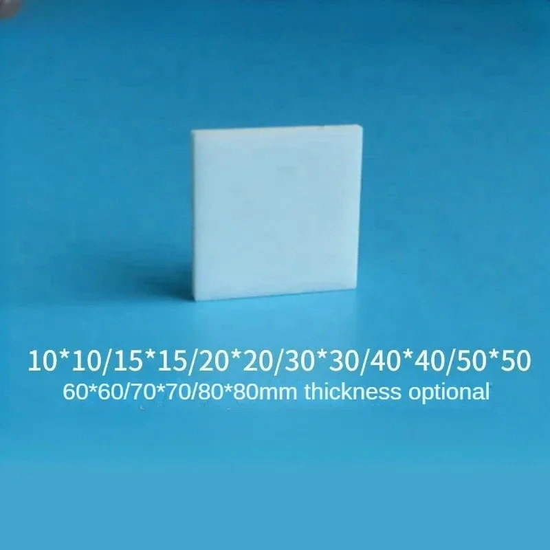 Customized alumina ceramic sheet 10x10/20x20/50x50/80x80mm square thermal conductive and wear-resistant ceramic substrate