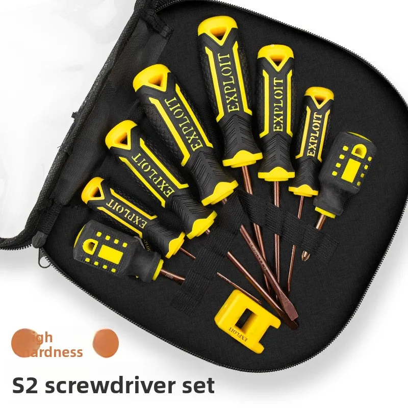 

Screwdriver Set Cross One-word Industrial Grade Plum Blossom Super Hard Home Screwdriver Tool Screwdriver Combination Set
