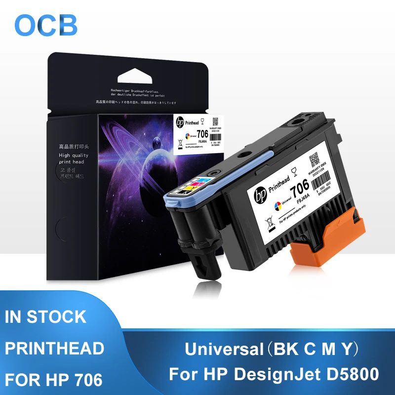 For HP 706 Printhead F9J49A Univerisal HP706 Print Head For HP DesignJet D5800 Production Printer Head D5800 Printhead