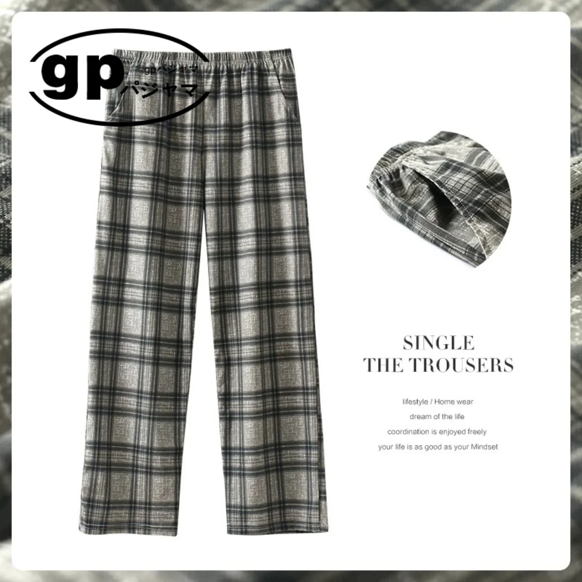 pantalones-de-casa-de-algodon-puro-ligeros-y-holgados-ropa-de-dormir-para-hombre-pantalones-largos-comodos-y-transpirables