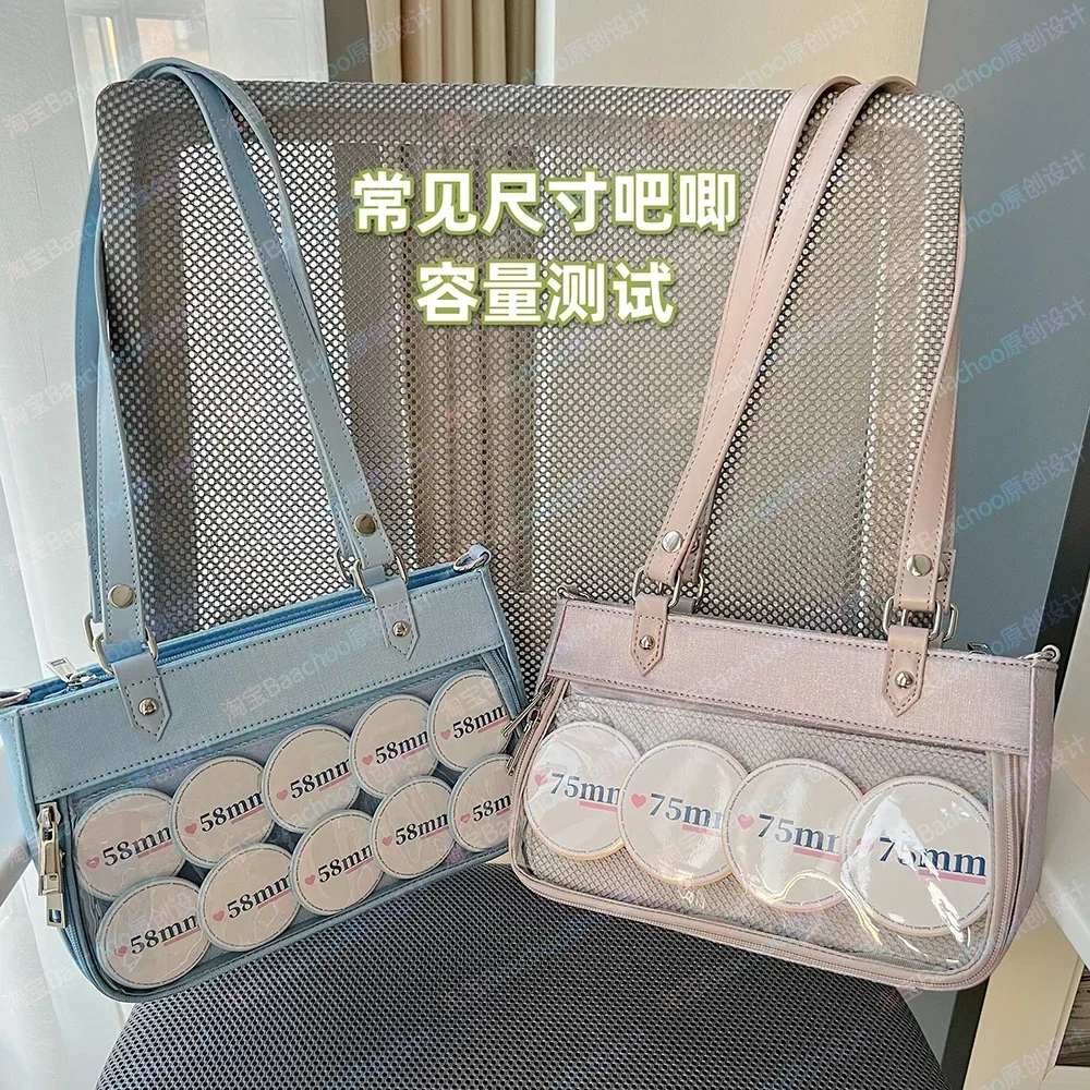 حقيبة كتف أصلية يابانية ثنائية الأبعاد ذات سعة صغيرة شفافة من Ita للتنقل اليومي على طراز الكلية حقيبة كتف من الساتان