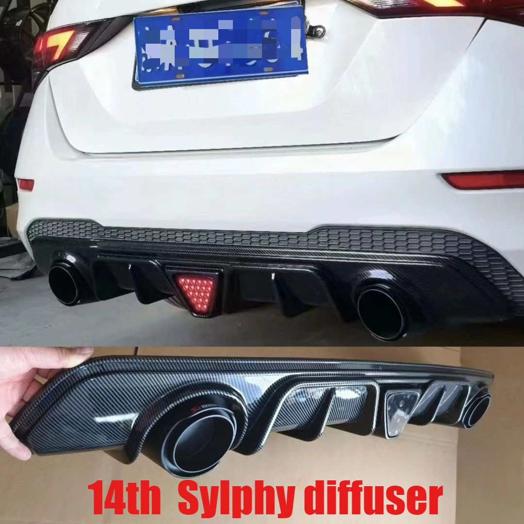 

Подходит для задней губы 14-го моделей Nissan Sylphy 20-22. с модифицированной задней губой, ведущим рассеивателем навигационного света.