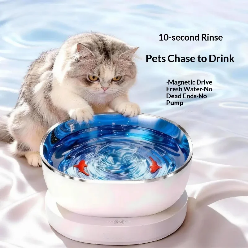 Wireless Pet Water Fountain Battery - Manyetik Sürücülü Kablosuz Kedi Su Sebili