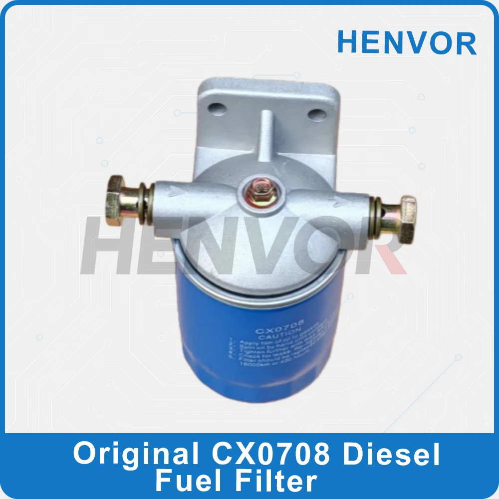 

CX0708 Топливный фильтр в сборе K4100D ZH4102 ZH4105ZD Фильтрующий элемент двигателя Комплект деталей генератора