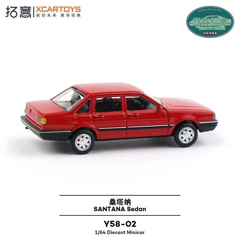 XCARTOYS 1:64 โมเดลรถจำลองโลหะผสม Volkswagen Santana รถเก๋ง ของสะสม ของเล่นสุดหรู ของขวัญวันเกิดที่ดีเยี่ยมสำหรับเด็ก