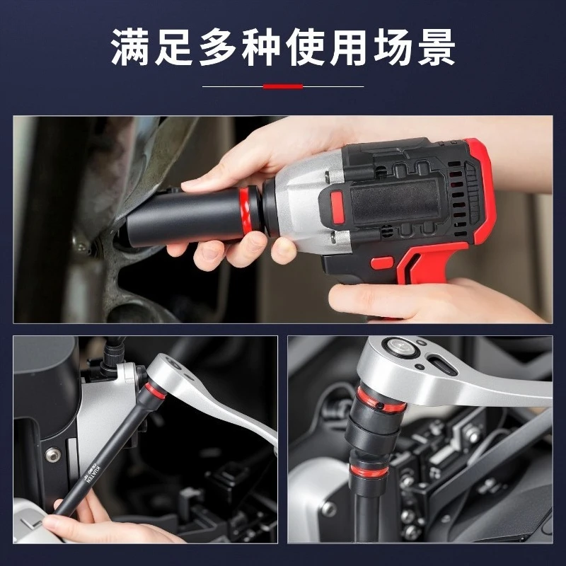 43 Pcs 1/2 Drive Extended Hex Impact Socket Set For Pneumatic Air Gun & Electric Impact Wrench Auto Repair Tool Kit view 3