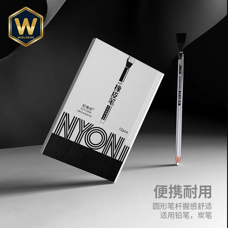 For Nioni Highlight Eraser Pen with Brush, Professional Art Sketching, No Smudges, Drawing Special Eraser, Student Art Supplies