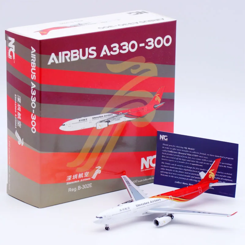 

62052 Alloy Collectible Plane Gift NG Model 1:400 Shenzhen Airlines "StarAlliance" Airbus A330-300 Diecast Aircraft Model B-302E