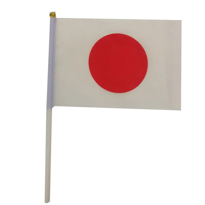 Bandera de Japón de mano resistente para exteriores - imagen 2