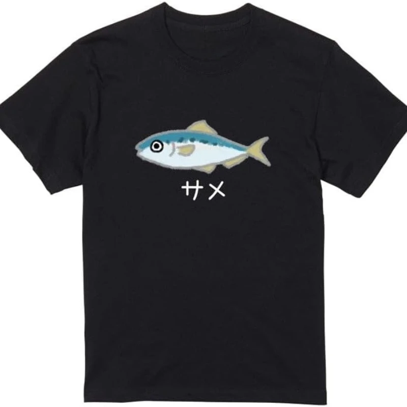 Something's Not Right Shark Sardine Gag Text Present Cat Gift Funny Illustration Animal Unisex  Aiming for Laughs Y2k Women Tops