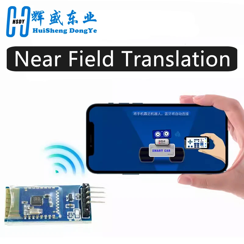 JDY-23 Bluetooth 5.0 Module BLE5.0 Bluetooth Transparent Transmission Bluetooth Digital Transmission CC2541