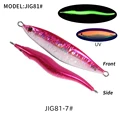 JlG81-7