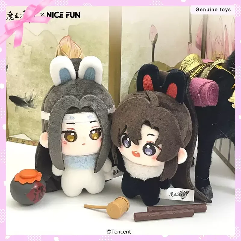 

Mo Dao Zu Shi Rabbit Velvet Series Plush Toys Cartoon Wei Wuxian Lan Wangji Stuffed Dolls Pendants Ornaments Girls Birthday Gift
