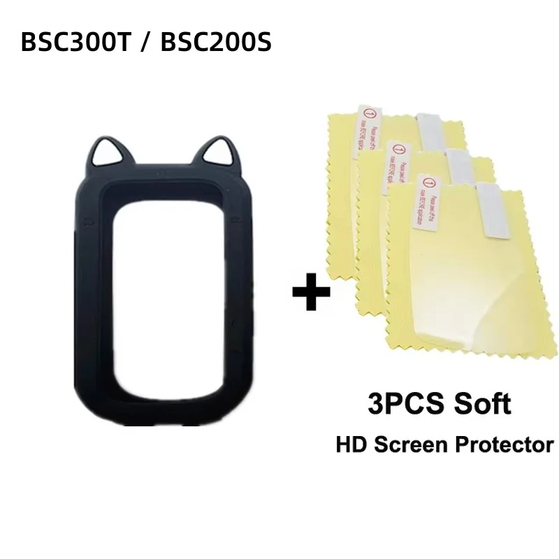 IGPSPORT BSC300T BSC200S Case with 3pcs Films New Cartoon Ear Case HD Screen Protector for IGPSPORT BSC200S BSC300T GPS Computer image 2
