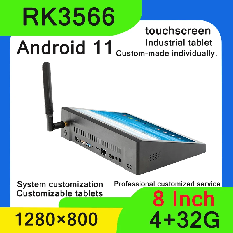 Android Tablet With Touch Screen Advertising DisplayCustomer Feedback Kiosk 8 Inch New model industrial tablet computer Desktop
