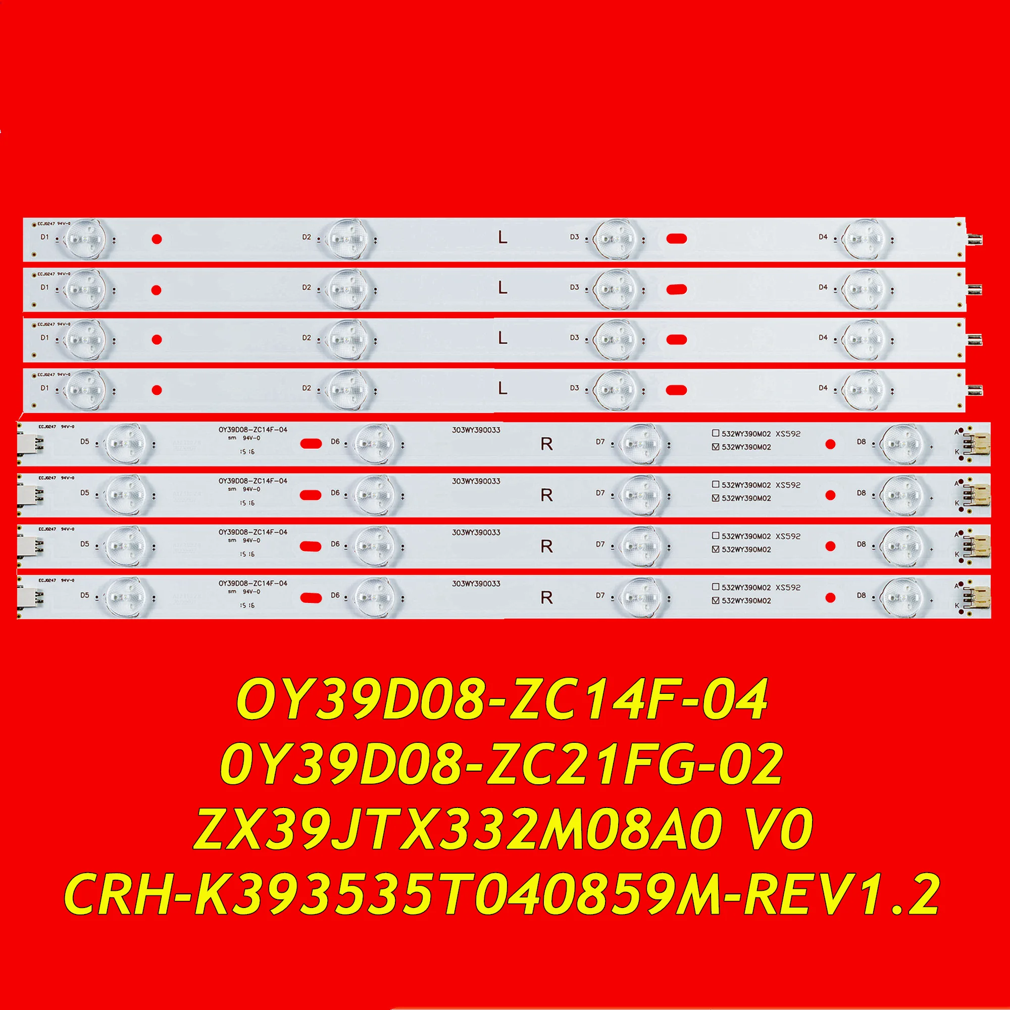 LED Strip for LE39D71 LE39F51S LE39D53S LE39D58 LE39D59SA LED-39B350 LED-39B700S 39AE5000 OY39D08-ZC14F-04 0Y39D08-ZC21FG-02