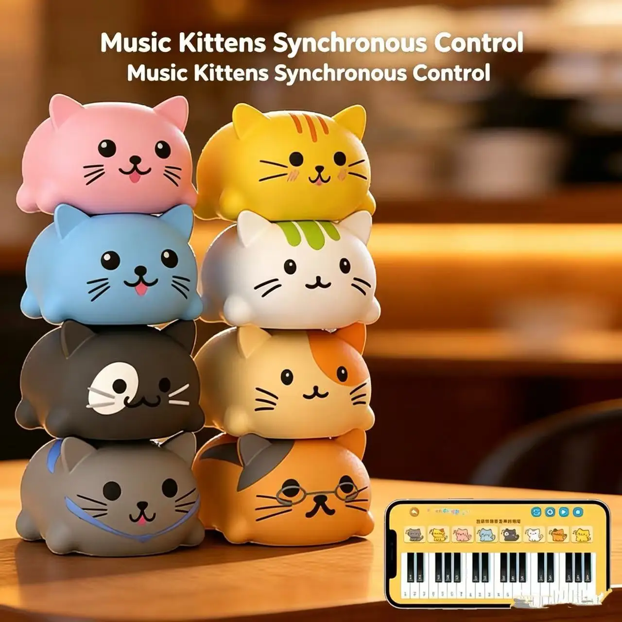 Children's Piano Scales Cat Music Box - Wireless Meow Meow Choir: 8 Adorable Multicolored Cats - Toy Gift