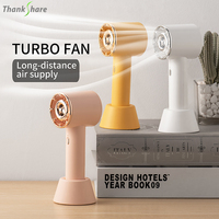 USB Chargeable Lightweight Handheld Turbo Electric Fan With 3 Gear Adjustable Portable Mini Air Cooling Fan 1200mAh Battery