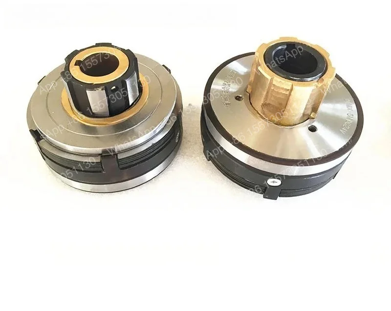 DLMX-5M/5K Electromagnetic Clutch X52 X62 Tool Feeder DC24V for Milling Machine Tool