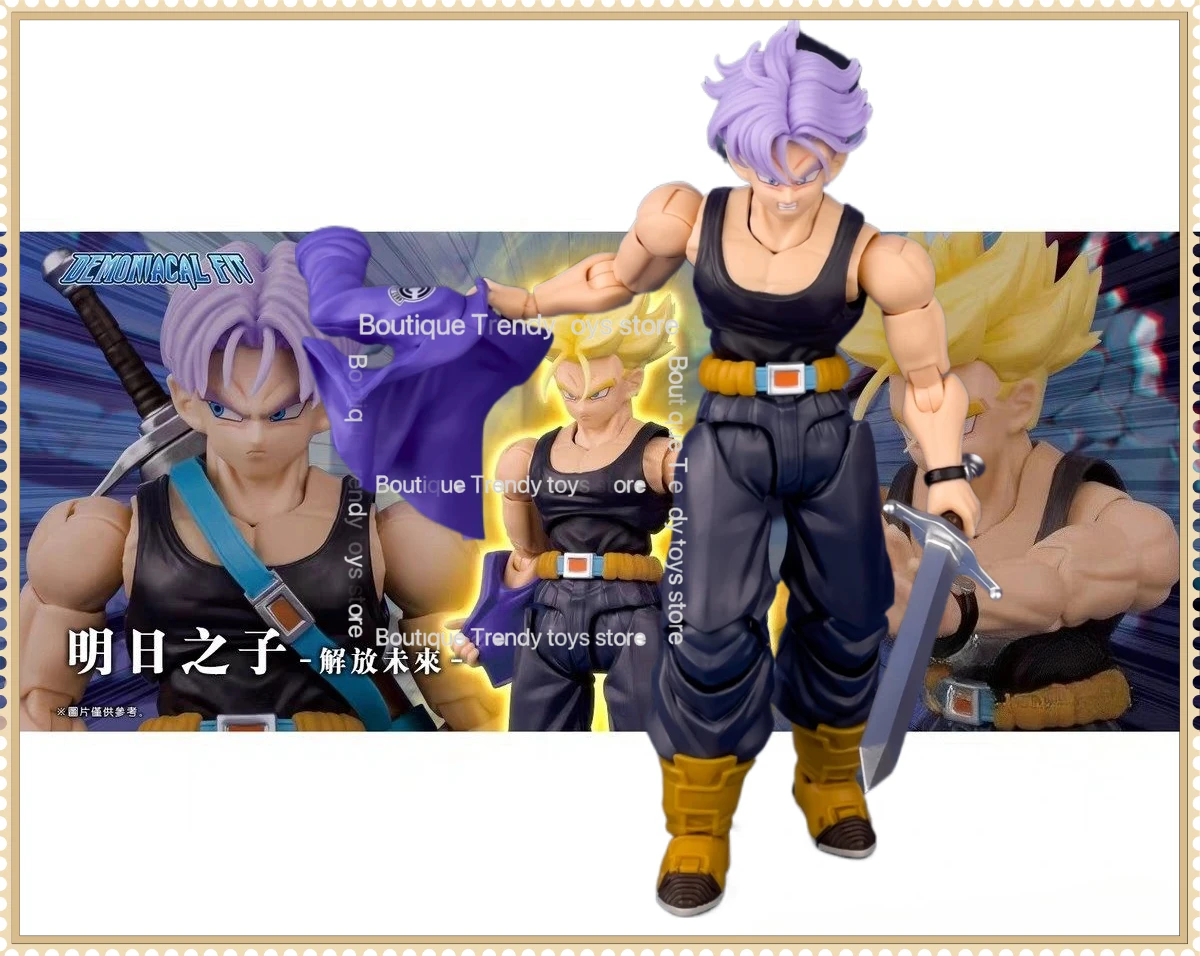 

In Stock Dragon Ball Demonic Pact Movable Demoniacal Fit Tomorrow's Son Liberate The Future Movable Figure Model Toys Gifts