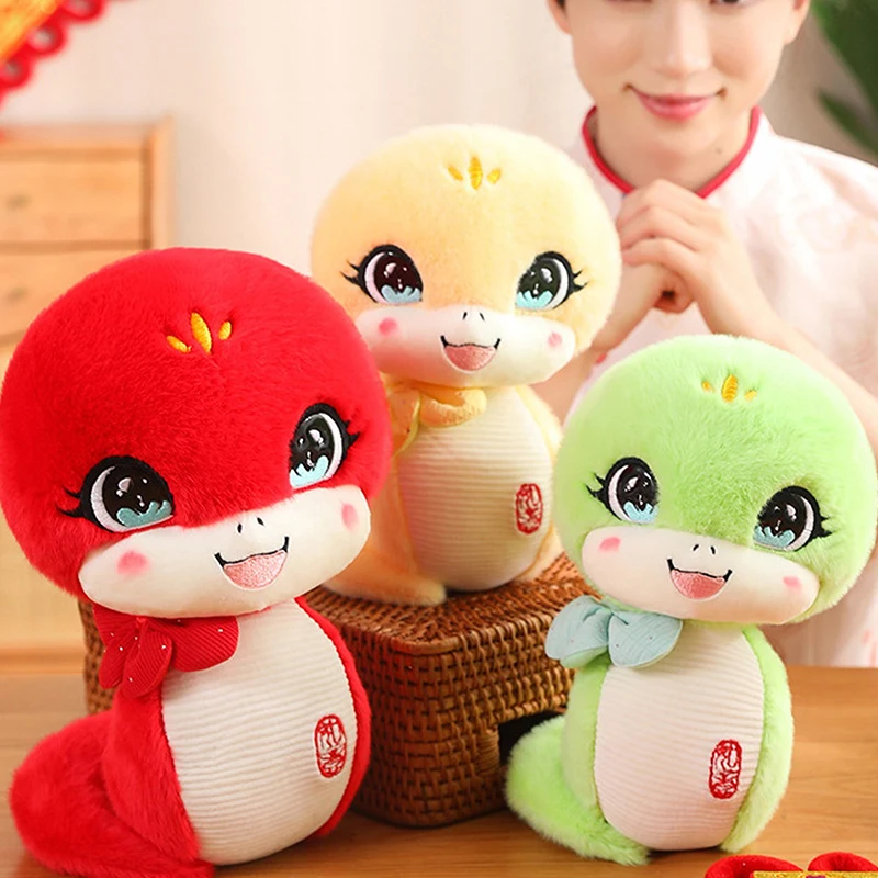 2025 Kawaii Soft Snake Plush Doll Snake Mascot Plush Animal Doll Cartoon Small Snake Plush Toy Decoration Bedroom Sofa Gift