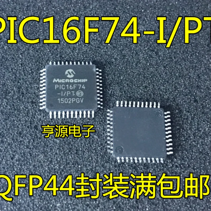 5 buah chip Mikrokontroler PIC16F74-I/PT QFP44 PIC16F74