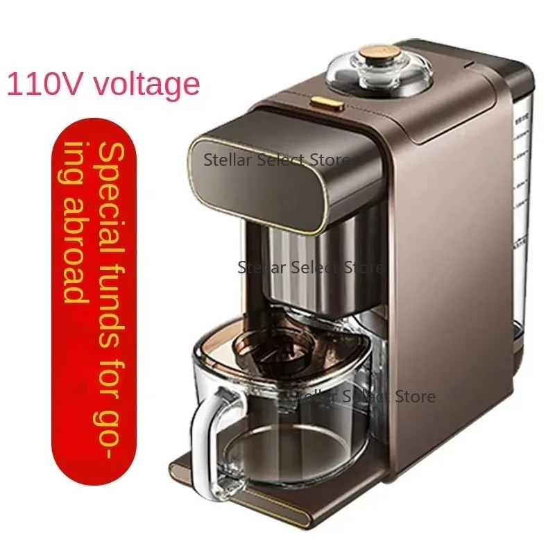 Foreign Trade Multifunctional Heating Wall-Breaking Cooking Machine Automatic Household Mute Soymilk Machine New 110V